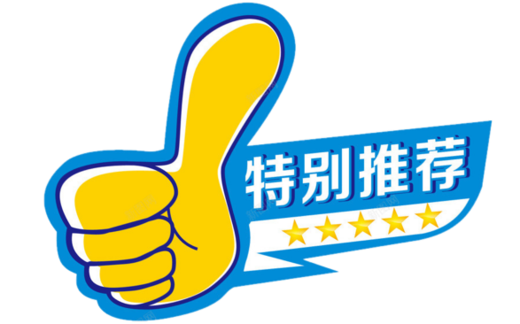 篮球吹哨规则及手势_篮球规则什么时候吹提醒哨_篮球吹哨怎么吹响